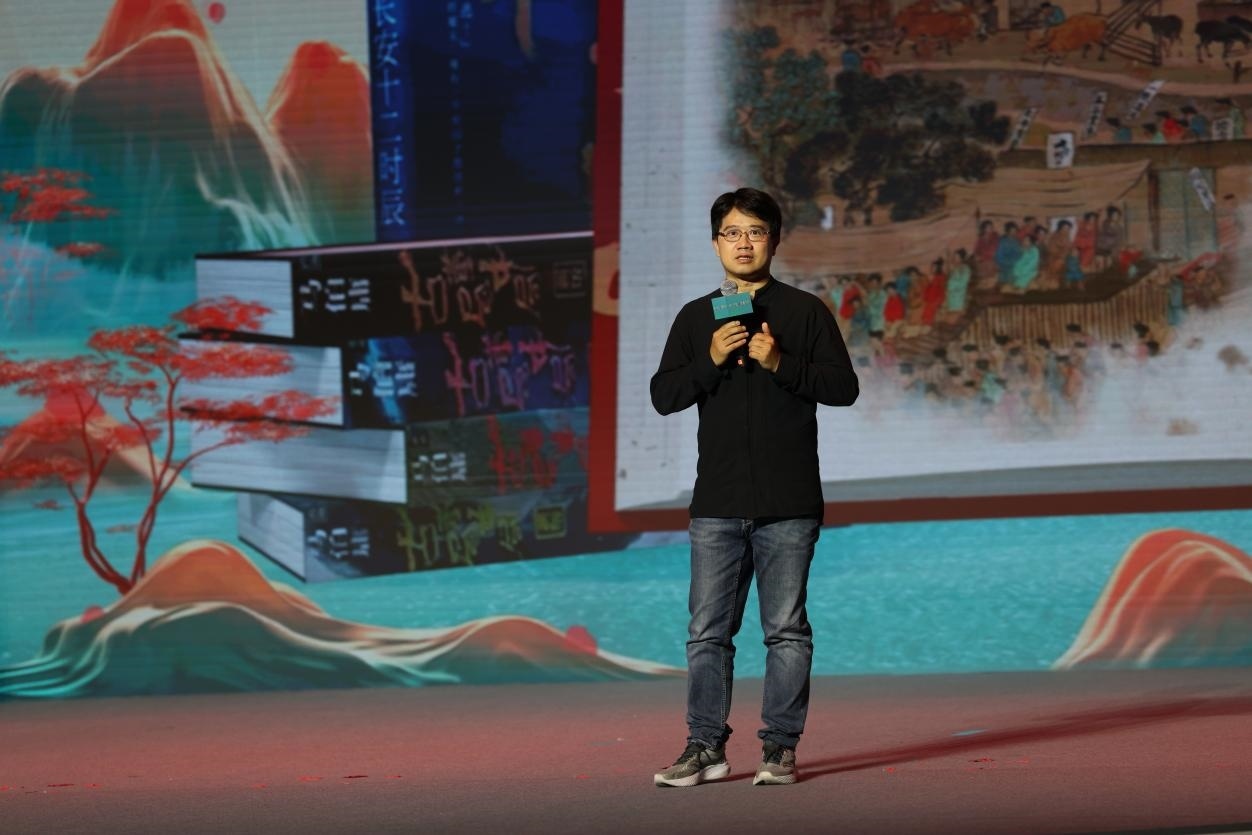 作家馬伯庸現(xiàn)場講述。