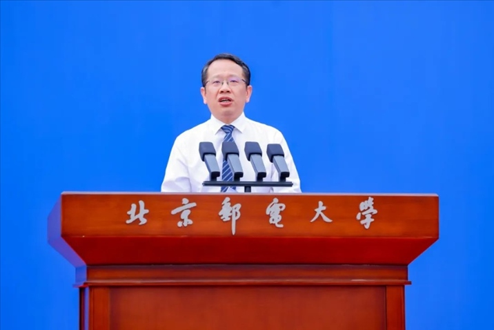 北京郵電大學(xué)校長(zhǎng)徐坤發(fā)表講話。校方供圖