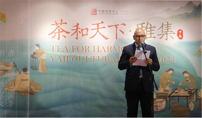 摩洛哥文化部合作司司長穆斯塔法致辭。拉巴特中國文化中心供圖