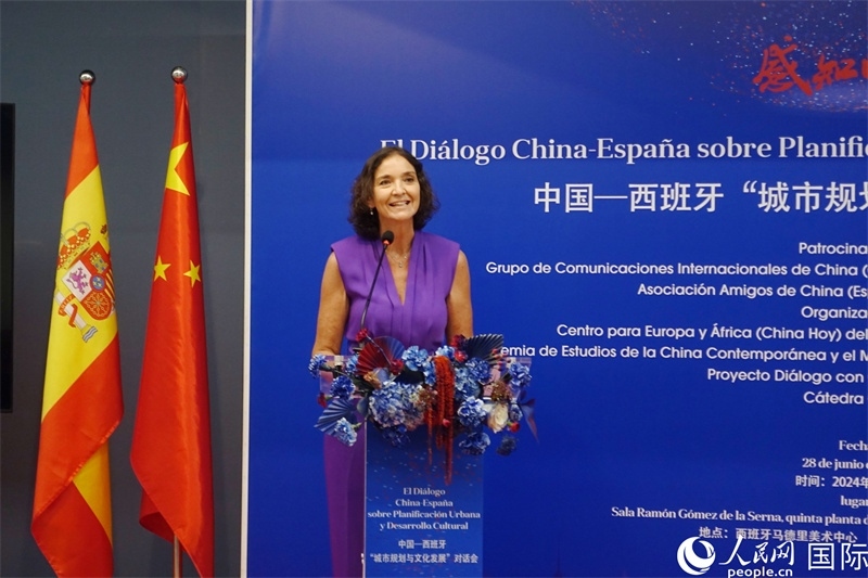 馬德里議會社工黨發(fā)言人，西班牙前工業(yè)、貿(mào)易及旅游大臣瑪利亞·伊列拉在致辭。范劍青攝