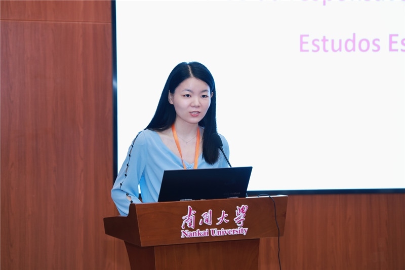 南開大學(xué)外國語學(xué)院葡語系負責人胡婧致閉幕詞。南開大學(xué)供圖