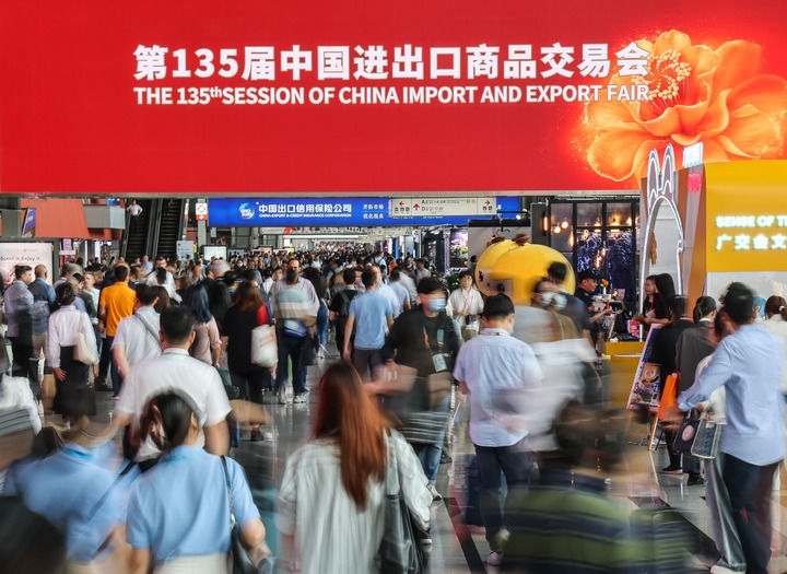 這是2024年4月15日拍攝的第135屆廣交會(huì)會(huì)場。新華社記者 劉大偉 攝