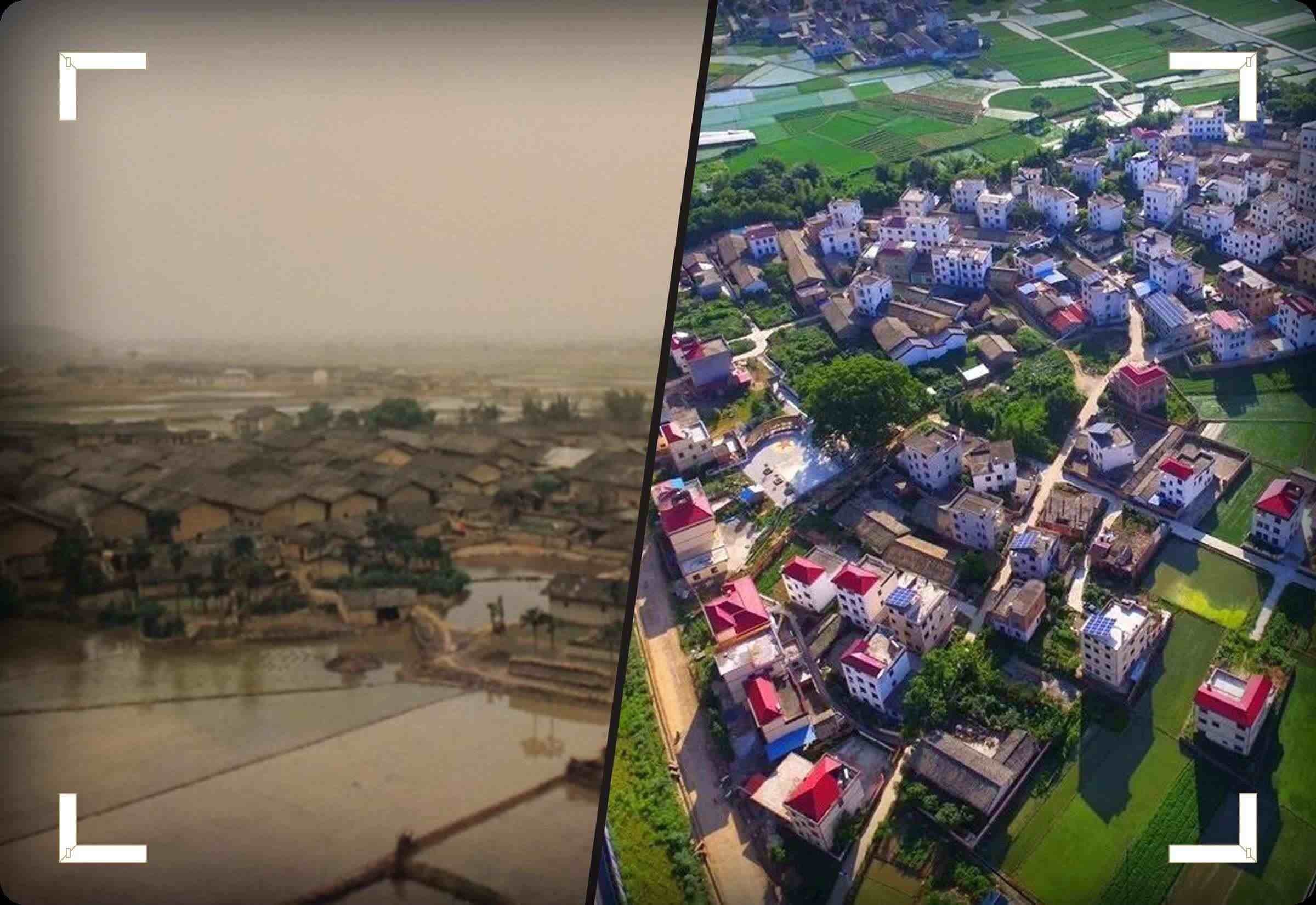 △江西省大余縣蘭溪村前后對比