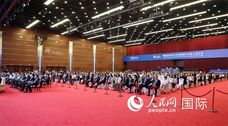 博鰲亞洲論壇全球健康論壇第三屆大會(huì)開幕式現(xiàn)場(chǎng)。人民網(wǎng)記者趙益普攝