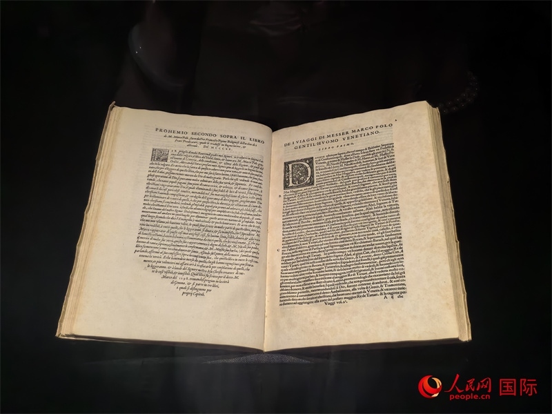 展覽“傳奇之旅：馬可·波羅與絲綢之路上的世界”展品。人民網(wǎng) 馮雨欣攝