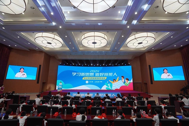 活動(dòng)現(xiàn)場(chǎng)。人民網(wǎng)記者 趙晨攝