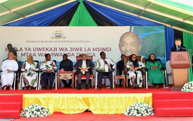 簽約儀式現(xiàn)場(chǎng)。主辦方供圖