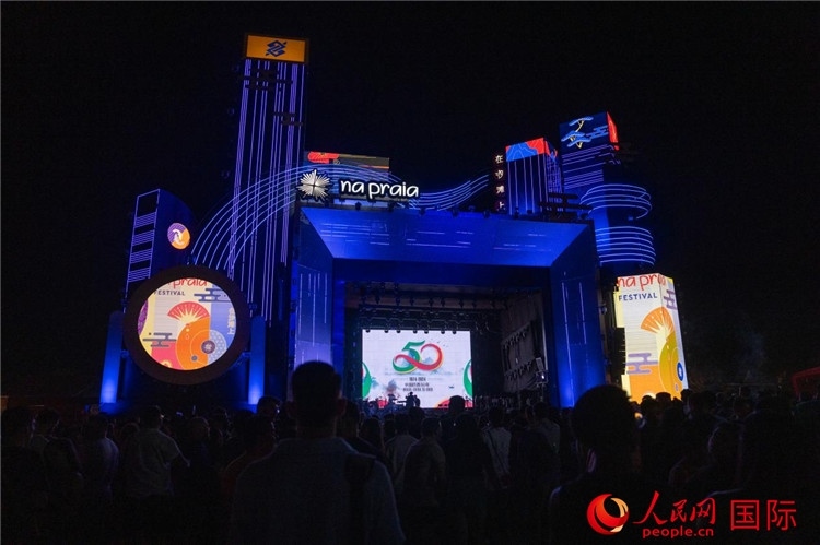 活動現(xiàn)場。人民網(wǎng)記者 宋亦然攝