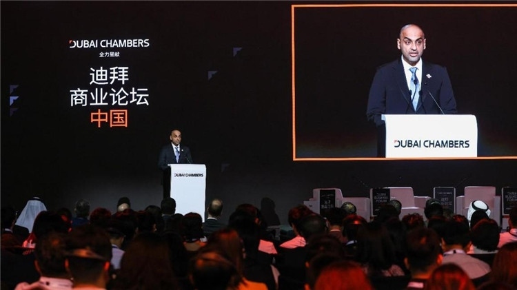 迪拜商業(yè)論壇中國(guó)站活動(dòng)開(kāi)幕式現(xiàn)場(chǎng)。迪拜商會(huì)供圖