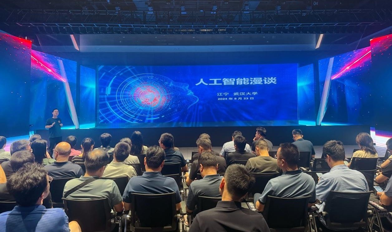 人民網(wǎng)“夢幻靈境”AI展演中心。人民網(wǎng) 王戰(zhàn)雄攝