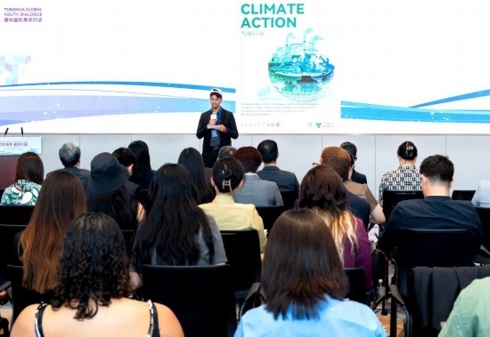 8月29日，在第二屆清華國際青年對話論壇活動上，正在清華大學(xué)攻讀藥學(xué)博士的埃及留學(xué)生阿姆爾·瓦赫巴分享中國之旅的感悟。新華社發(fā)（畢尚宏攝）