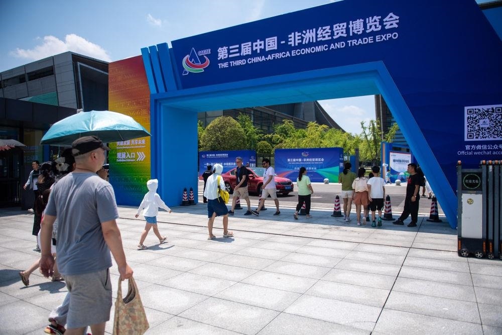 △2023年7月，在湖南長沙國際會展中心，觀眾進入中非經貿博覽會展會現場。
