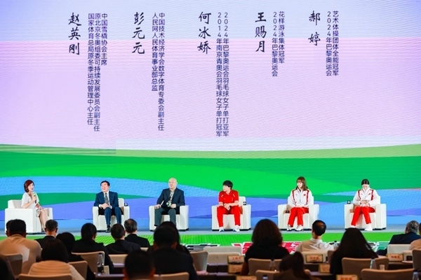 專(zhuān)題分享二。（受訪者供圖）