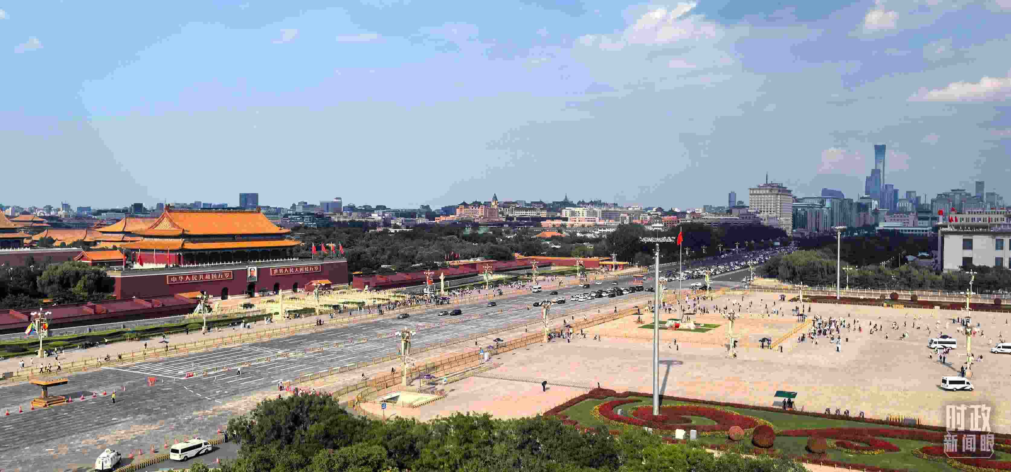 9月6日的天安門廣場。（總臺央視記者王子杭拍攝）