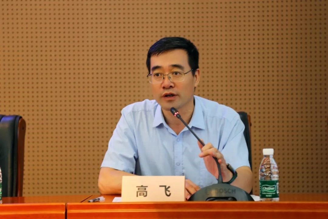 外交學(xué)院副院長(zhǎng)高飛致辭。主辦方供圖