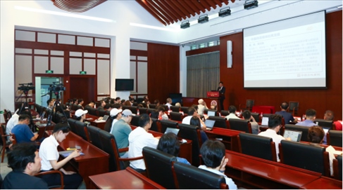 講座現(xiàn)場。主辦方供圖