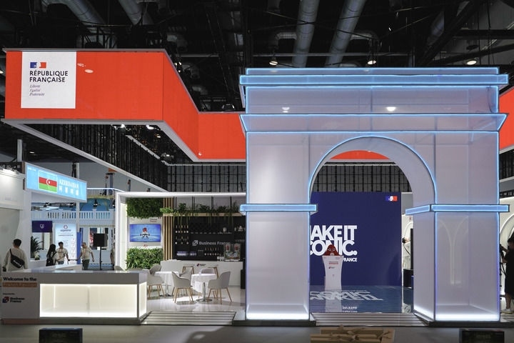 2024年9月11日在國家會(huì)議中心拍攝的主賓國法國展館。新華社記者 曹夢(mèng)瑤 攝