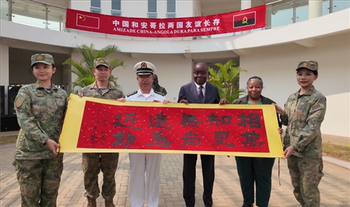 向內(nèi)圖大學(xué)贈(zèng)送書(shū)法作品。內(nèi)圖大學(xué)孔子學(xué)院供圖