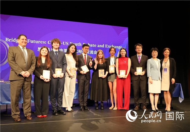 3、當天還舉行了以“中美青年未來說”為主題的中美“Z世代”辯論交流會。 人民網(wǎng)記者 李志偉攝