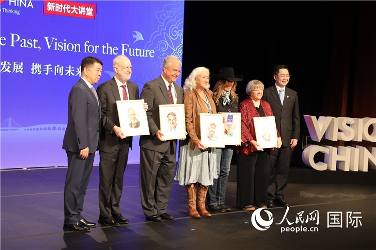 1、當天的演講嘉賓講述了中美友好故事。 人民網(wǎng)記者 李志偉攝