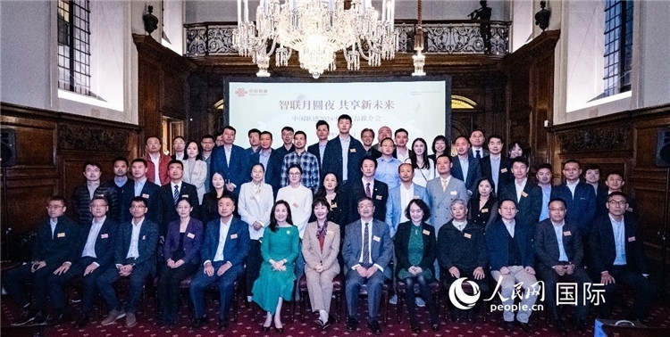 部分與會嘉賓合影。人民網 郭錦標攝