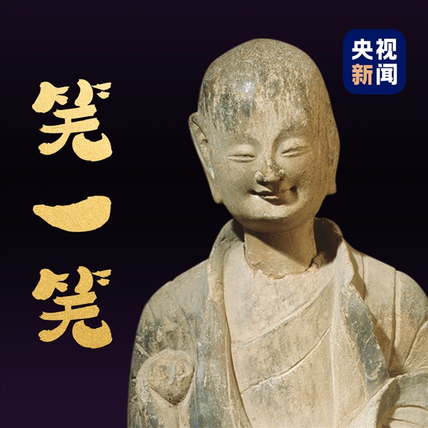 △麥積山石窟第133窟北魏小沙彌。點擊圖片，看麥積山的“東方微笑”↑