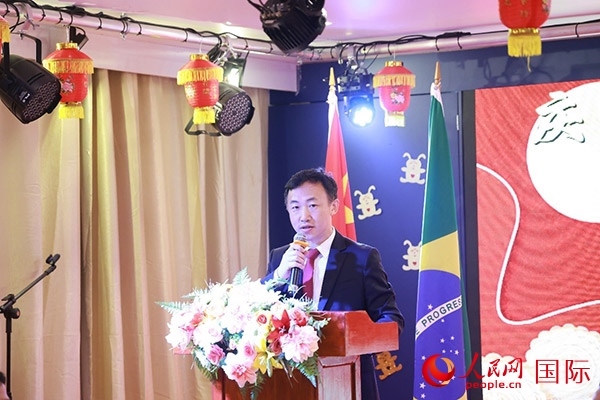 中國(guó)駐里約熱內(nèi)盧代總領(lǐng)事王海濤在活動(dòng)上致辭。人民網(wǎng)記者 陳海琪攝