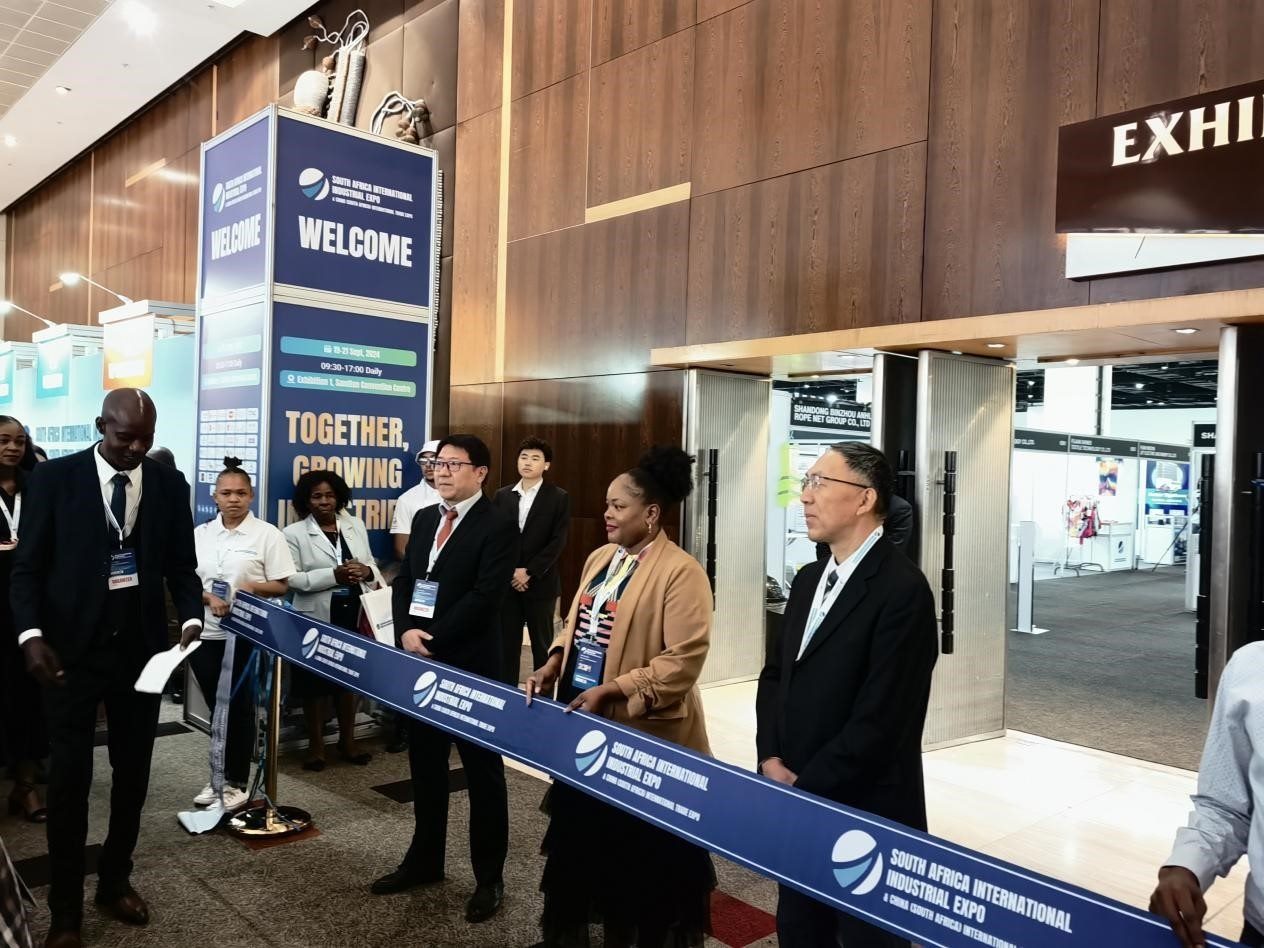 19日，第三屆南非國際工業(yè)展暨中國（南非）國際貿(mào)易展覽會在約翰內(nèi)斯堡桑頓會議中心盛大開幕。主辦方供圖