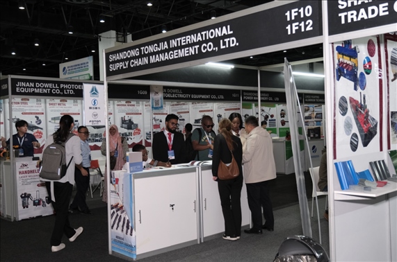 展會現(xiàn)場。主辦方供圖