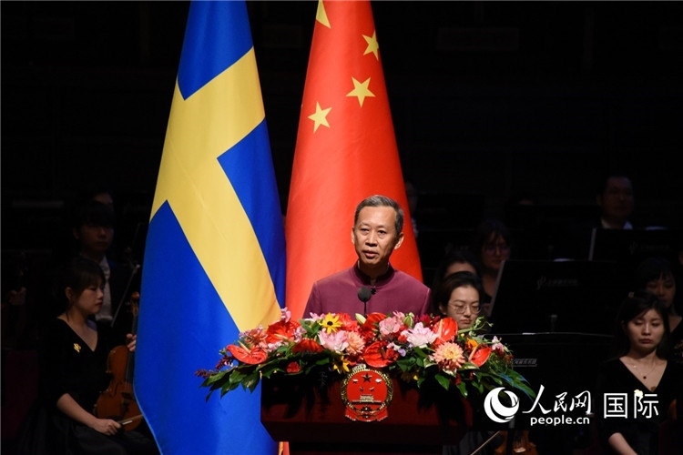 中國駐瑞典大使崔愛民在招待會上致辭。人民網(wǎng)記者 殷淼攝