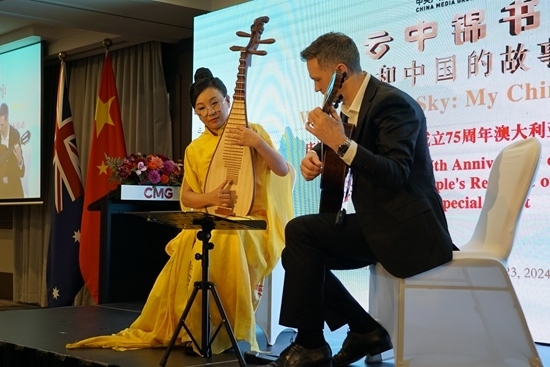 器樂合奏《絲路之撒馬爾罕》。張舒惠攝