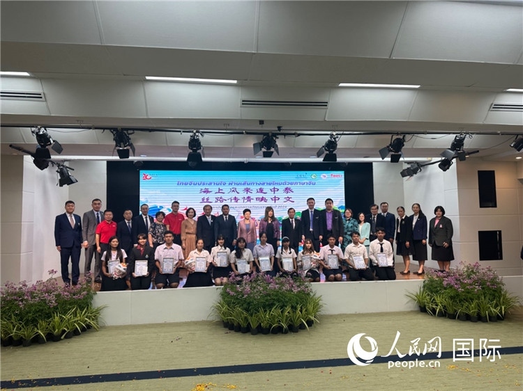 活動現(xiàn)場。人民網(wǎng)記者 簡承淵攝