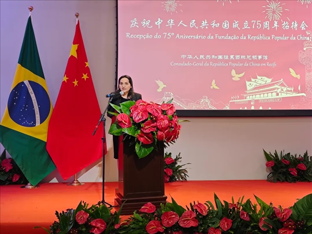 伯南布哥州州長代表、科技廳長維達(dá)爾在招待會(huì)上致辭。 中國駐累西腓總領(lǐng)館供圖