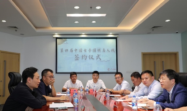 雙方進行合作交流。彭奇 攝