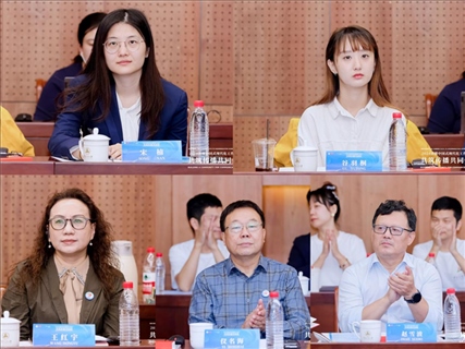 與會嘉賓。中國傳媒大學供圖
