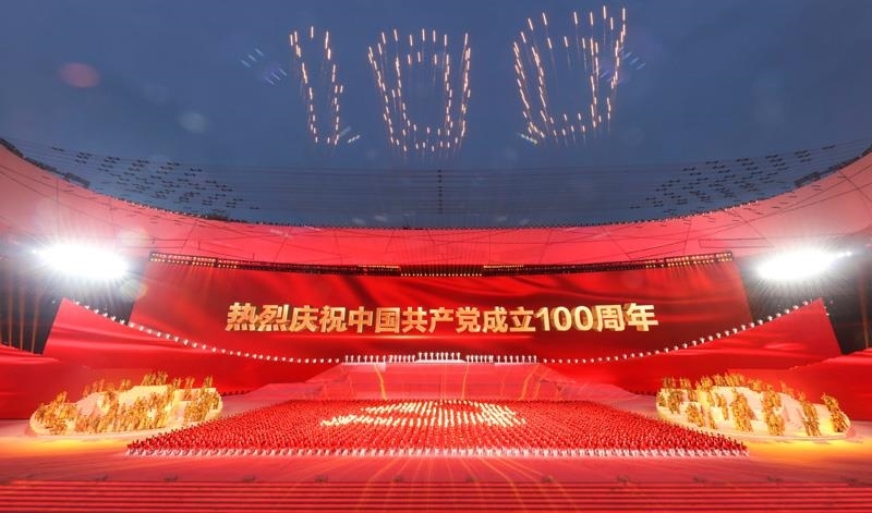 2021年6月28日，慶祝中國共產(chǎn)黨成立100周年文藝演出《偉大征程》在北京國家體育場盛大舉行。