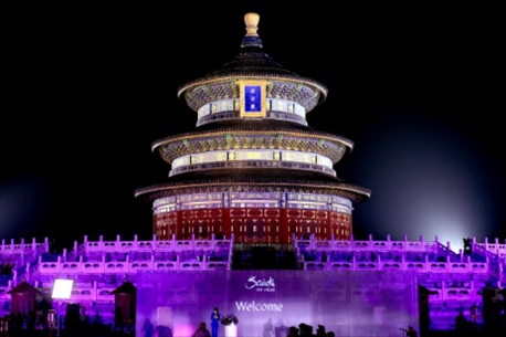 開(kāi)幕式現(xiàn)場(chǎng)。主辦方供圖