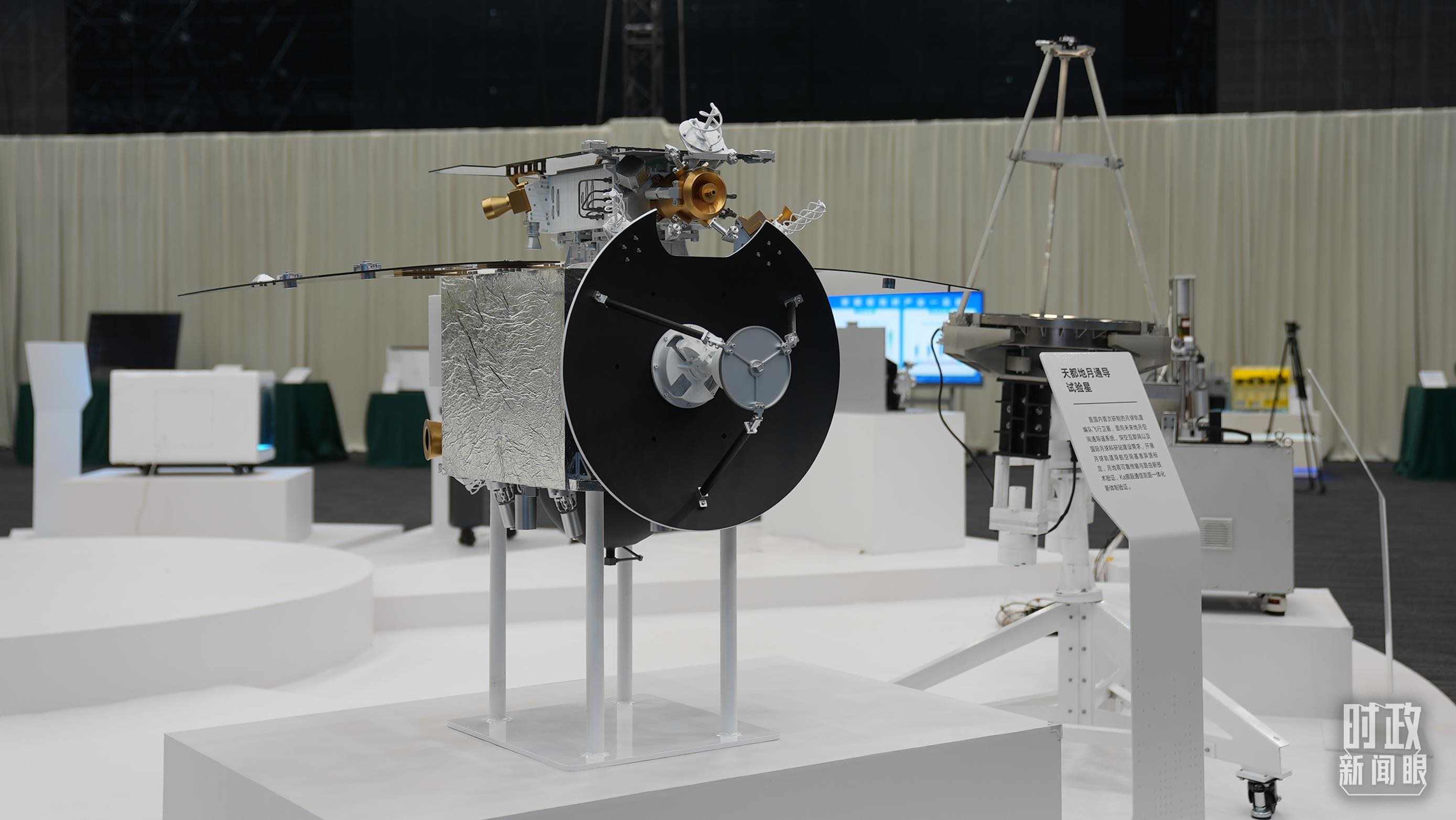 △安徽省重大科技創(chuàng)新成果集中展示的展品。（總臺(tái)央視記者金雨秋拍攝）