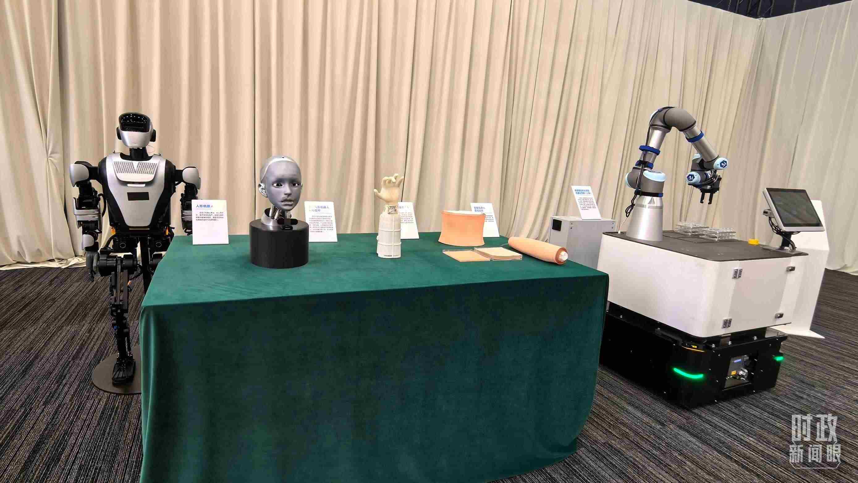 △安徽省重大科技創(chuàng)新成果集中展示的展品。（總臺(tái)央視記者馬超拍攝）