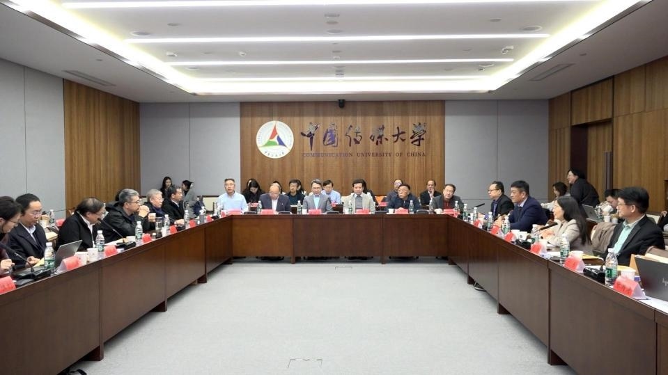 理論研討會現(xiàn)場。主辦方供圖