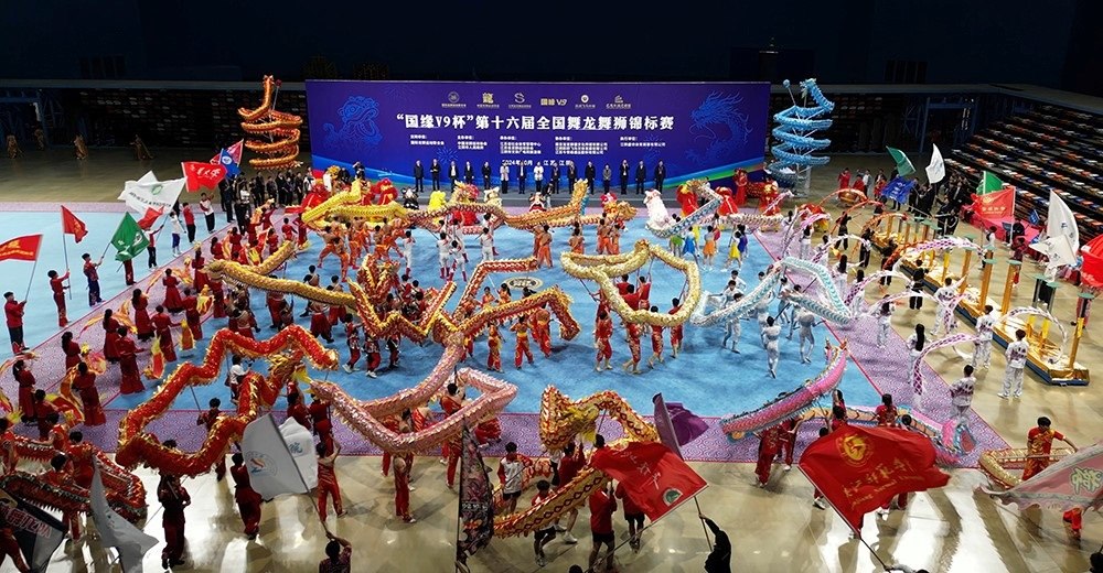 開幕式現(xiàn)場(chǎng)。（受訪者供圖）