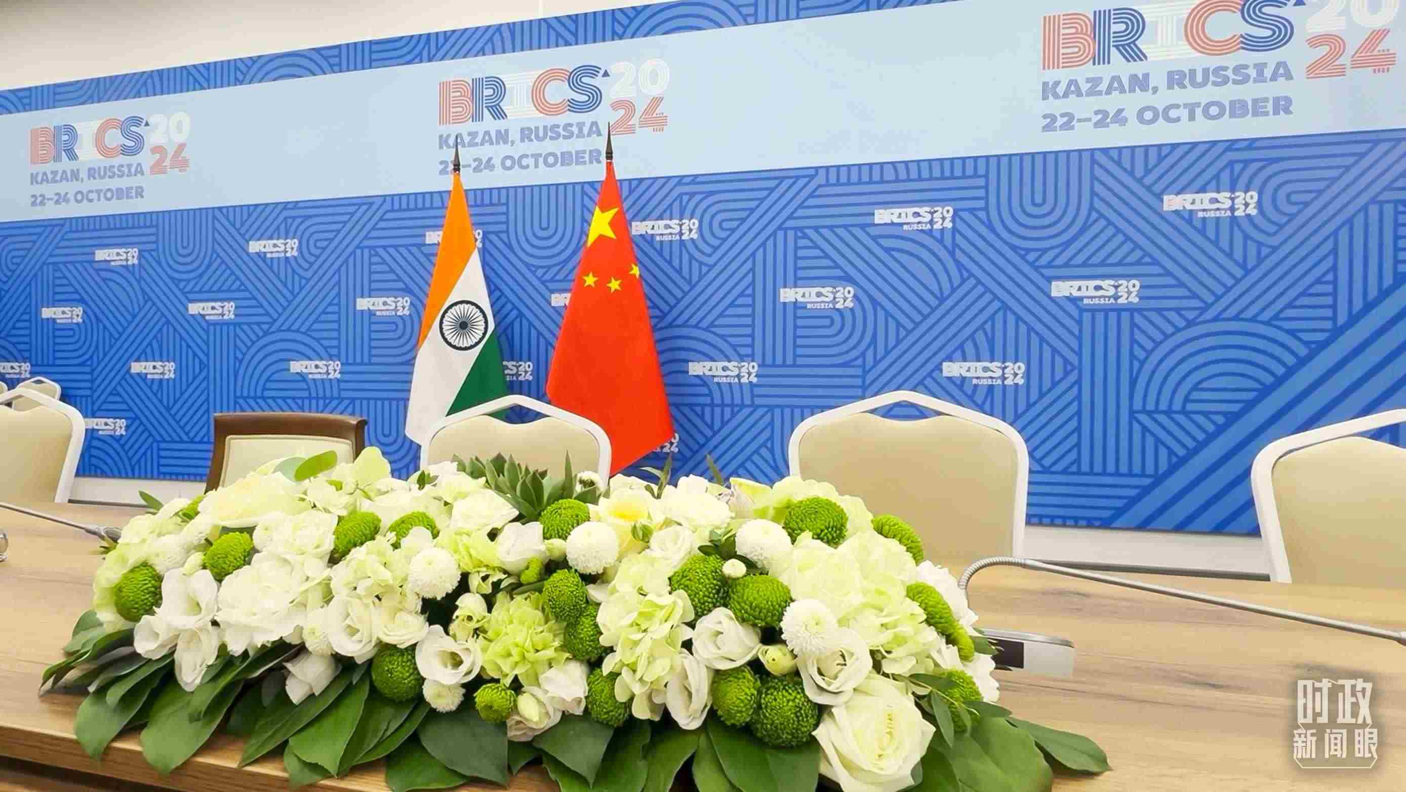 △ 中印領導人會見開始前的現(xiàn)場。（總臺央視記者李增仁拍攝）