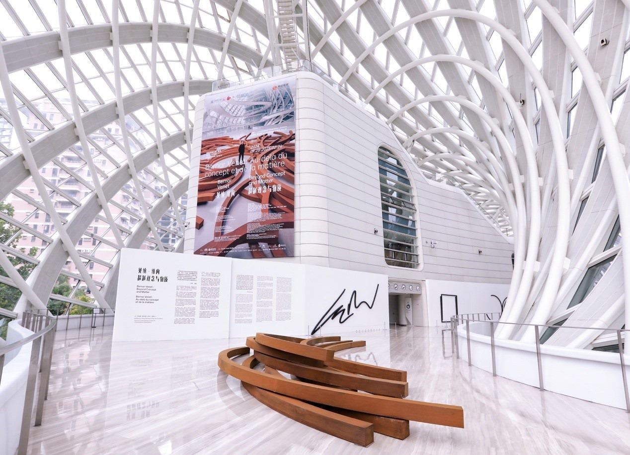 展覽現(xiàn)場。主辦方供圖