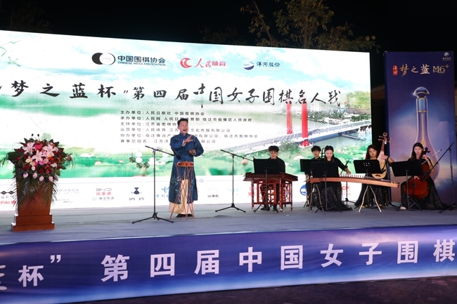 開幕式文藝表演。