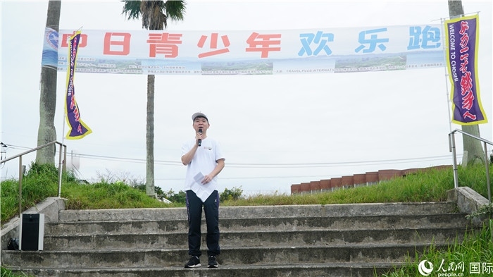 中國駐東京旅游辦事處主任歐陽安致辭。人民網(wǎng) 蔣曉辰攝