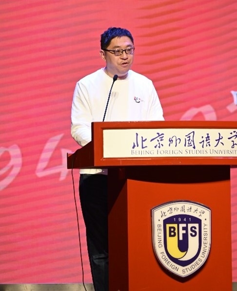 北京外國語大學(xué)亞洲學(xué)院朝鮮語專業(yè)成立30周年系列慶祝活動舉行