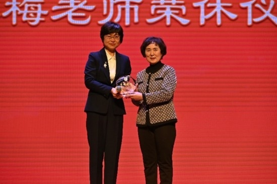 北京外國語大學(xué)亞洲學(xué)院朝鮮語專業(yè)成立30周年系列慶?；顒优e行