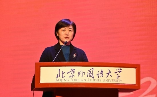 北京外國語大學(xué)亞洲學(xué)院朝鮮語專業(yè)成立30周年系列慶?；顒优e行