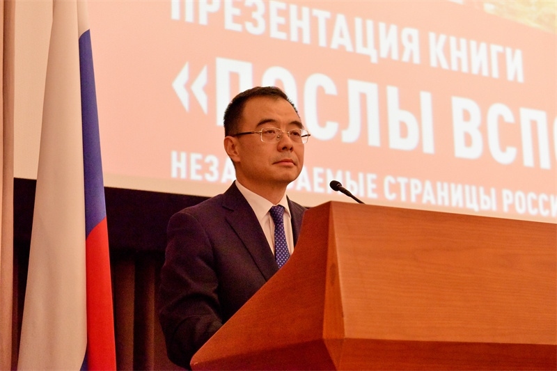 3.中國外交部部長助理劉彬致辭。 主辦方供圖