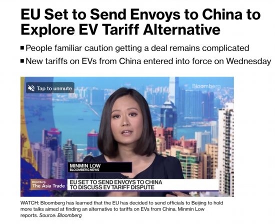 全球洞察|瑞士學(xué)者：歐洲汽車業(yè)的首要問題不是中國，而是歐盟委員會的錯(cuò)誤決定